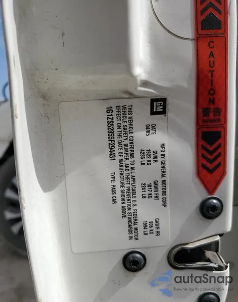 2005 Chevrolet Malibu из США, поврежденный, VIN 1G1ZS52855F294431